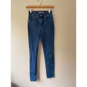 levi’s high rise skinny jeans